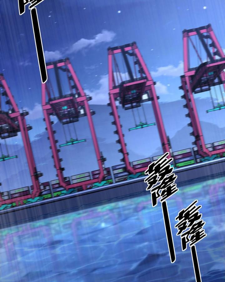 Ta Có Thể Sử Dụng Hệ Thống Rút Thẻ Triệu Hồi Mỹ Thiếu Nữ Chapter 3 - Trang 2