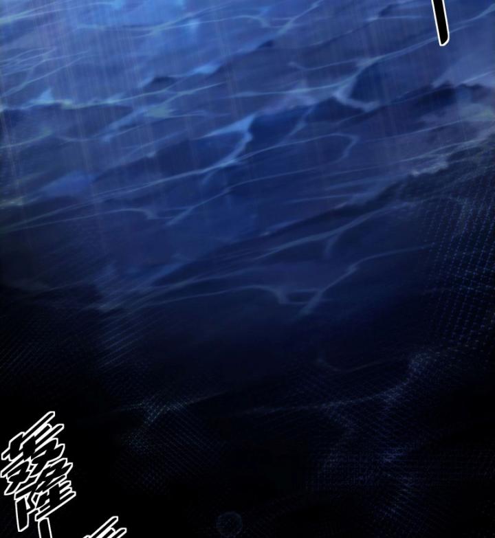 Ta Có Thể Sử Dụng Hệ Thống Rút Thẻ Triệu Hồi Mỹ Thiếu Nữ Chapter 3 - Trang 2