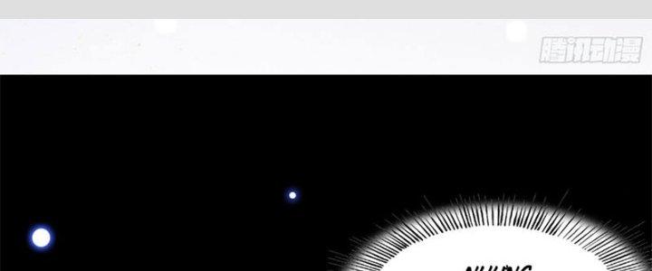 Trên Người Ta Có Một Cái Cây Thần Thoại Chapter 17 - Trang 3