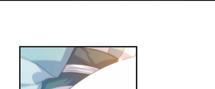 Trên Người Ta Có Một Cái Cây Thần Thoại Chapter 17 - Trang 3