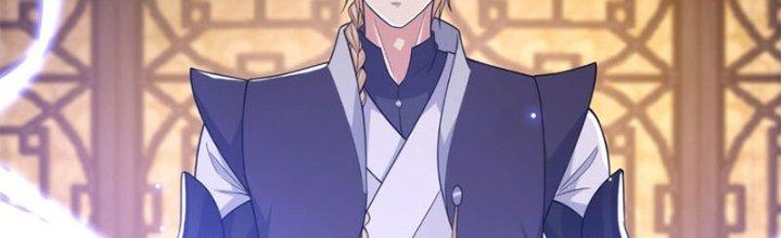 Trên Người Ta Có Một Cái Cây Thần Thoại Chapter 17 - Trang 3