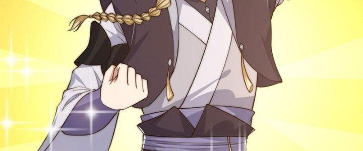 Trên Người Ta Có Một Cái Cây Thần Thoại Chapter 17 - Trang 3