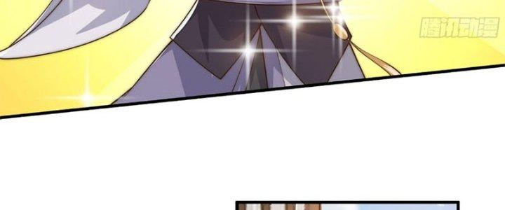 Trên Người Ta Có Một Cái Cây Thần Thoại Chapter 17 - Trang 3