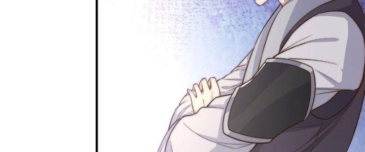 Trên Người Ta Có Một Cái Cây Thần Thoại Chapter 17 - Trang 3