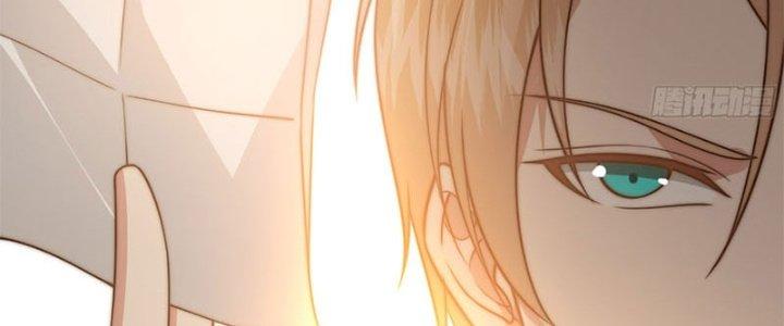 Trên Người Ta Có Một Cái Cây Thần Thoại Chapter 17 - Trang 3