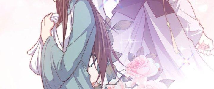 Trên Người Ta Có Một Cái Cây Thần Thoại Chapter 17 - Trang 3