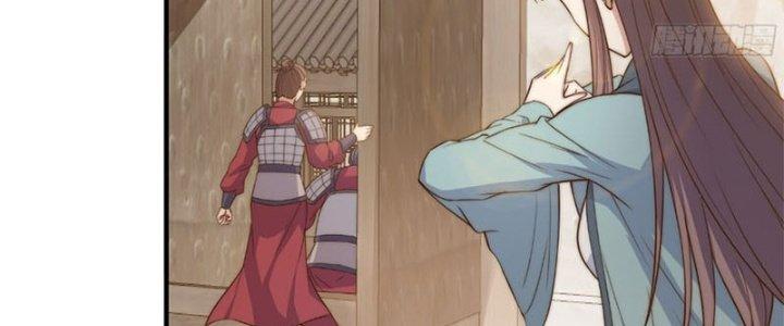 Trên Người Ta Có Một Cái Cây Thần Thoại Chapter 17 - Trang 3