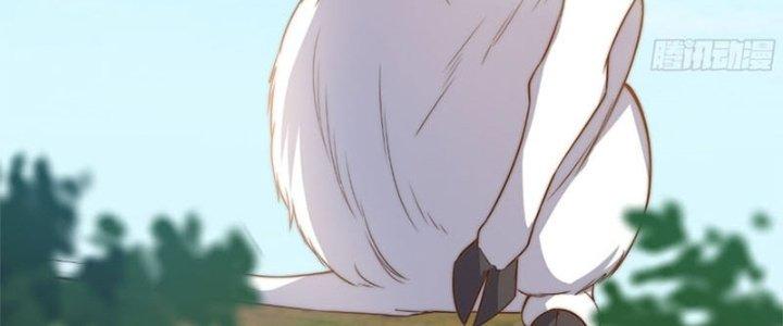 Trên Người Ta Có Một Cái Cây Thần Thoại Chapter 17 - Trang 3