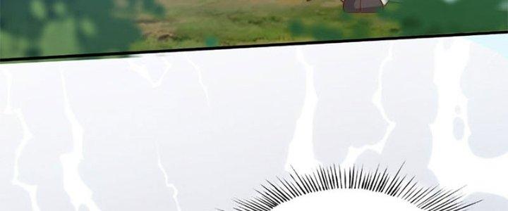 Trên Người Ta Có Một Cái Cây Thần Thoại Chapter 17 - Trang 3