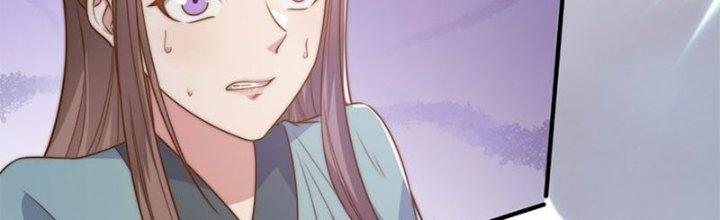 Trên Người Ta Có Một Cái Cây Thần Thoại Chapter 17 - Trang 3