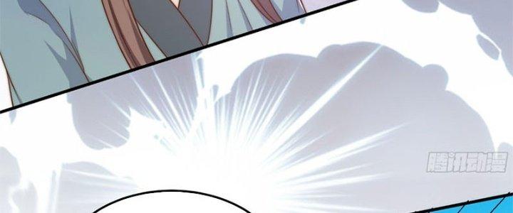 Trên Người Ta Có Một Cái Cây Thần Thoại Chapter 17 - Trang 3