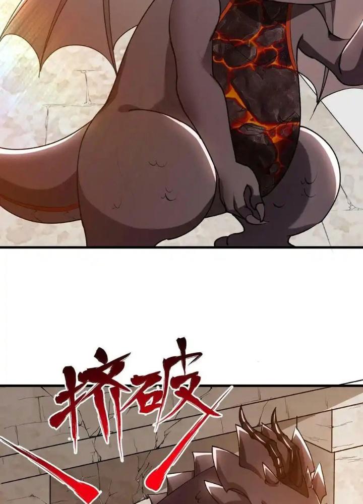 Ác Long Xuyên Không: Khởi Đầu Quốc Vương Hiến Tế Công Chúa Chapter 43 - Trang 2