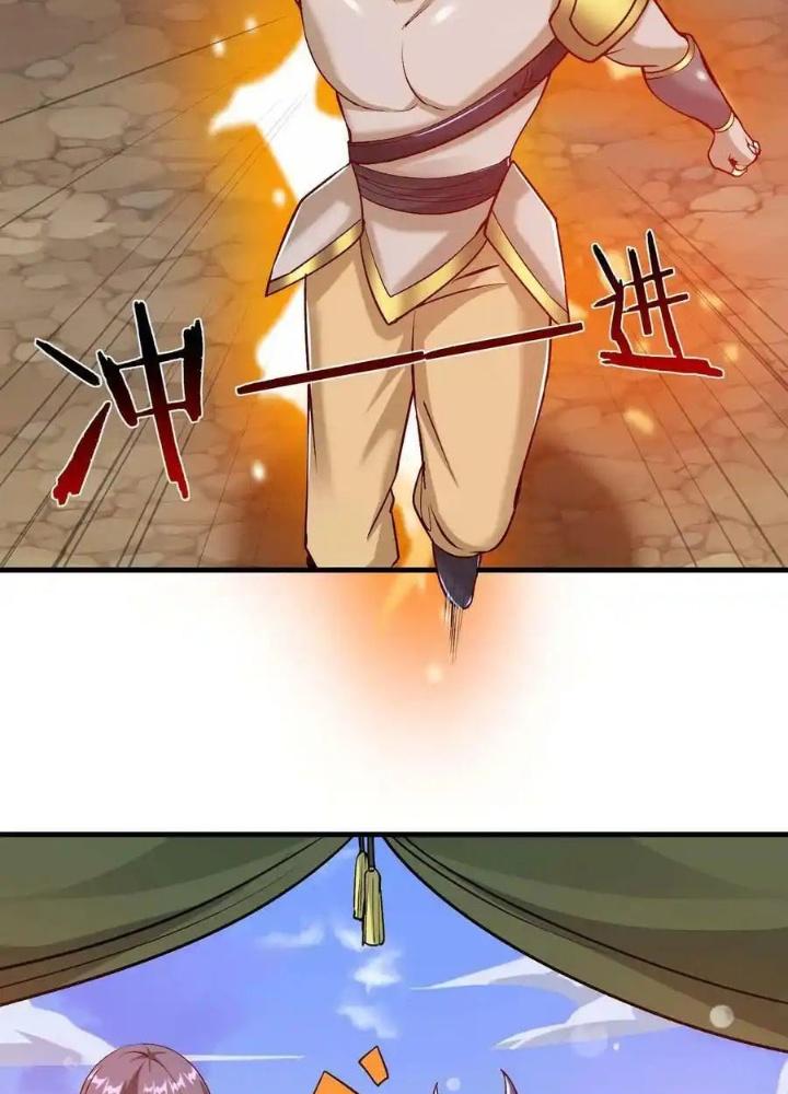 Ác Long Xuyên Không: Khởi Đầu Quốc Vương Hiến Tế Công Chúa Chapter 44 - Trang 2