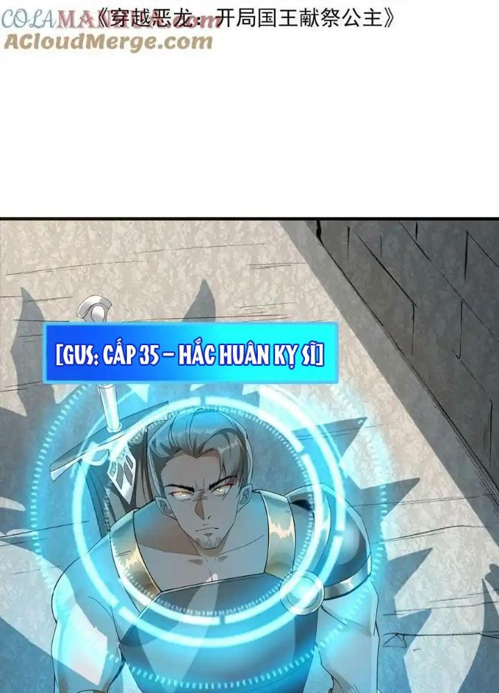 Ác Long Xuyên Không: Khởi Đầu Quốc Vương Hiến Tế Công Chúa Chapter 45 - Trang 2