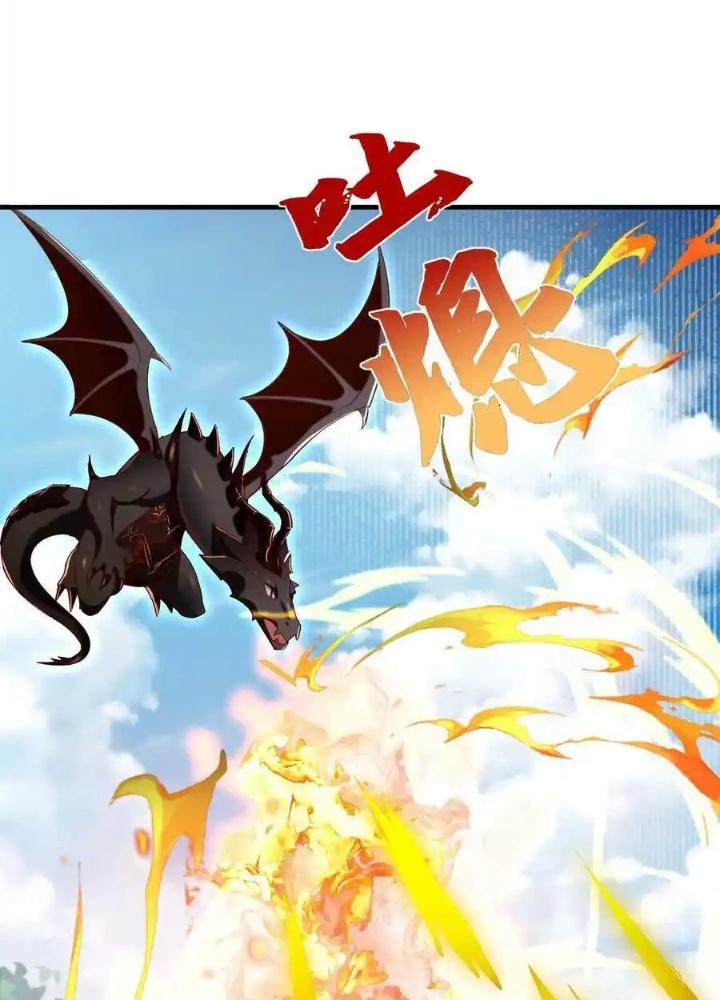 Ác Long Xuyên Không: Khởi Đầu Quốc Vương Hiến Tế Công Chúa Chapter 45 - Trang 2