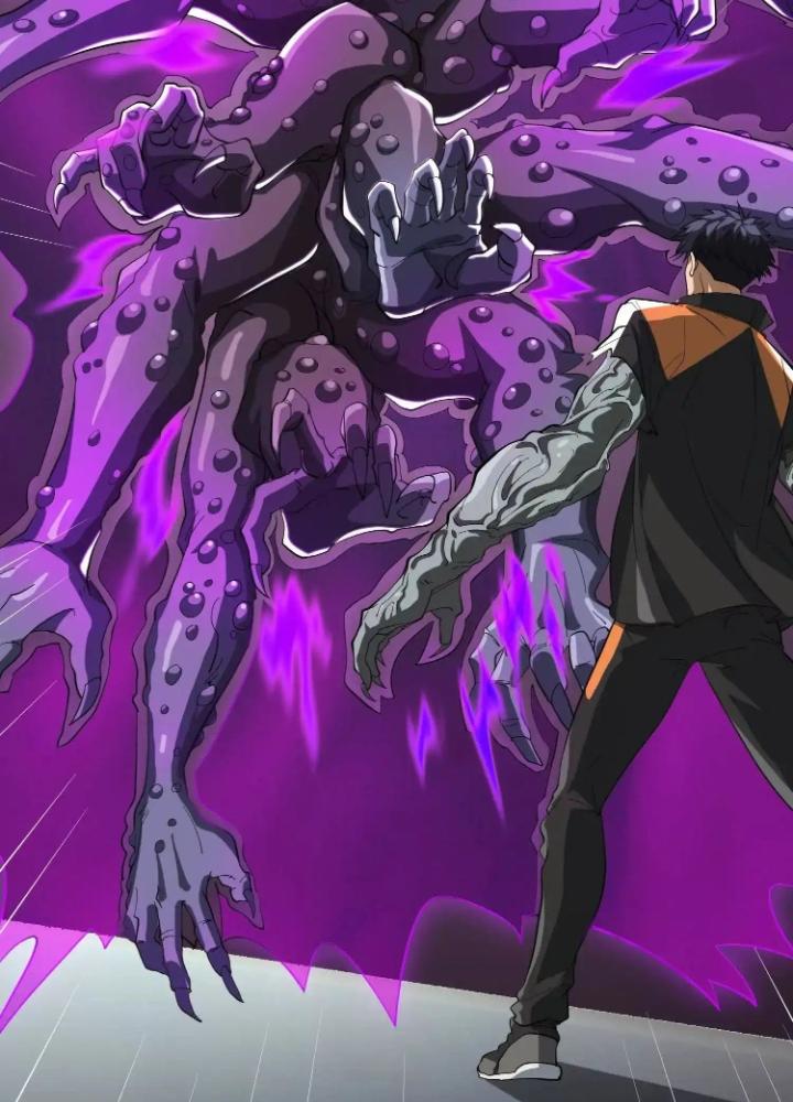 Tạo Vật Giả Chapter 79 - Trang 2