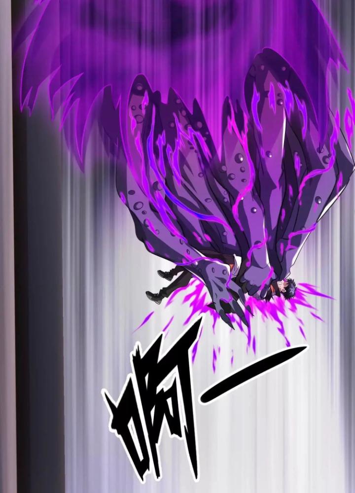 Tạo Vật Giả Chapter 79 - Trang 2