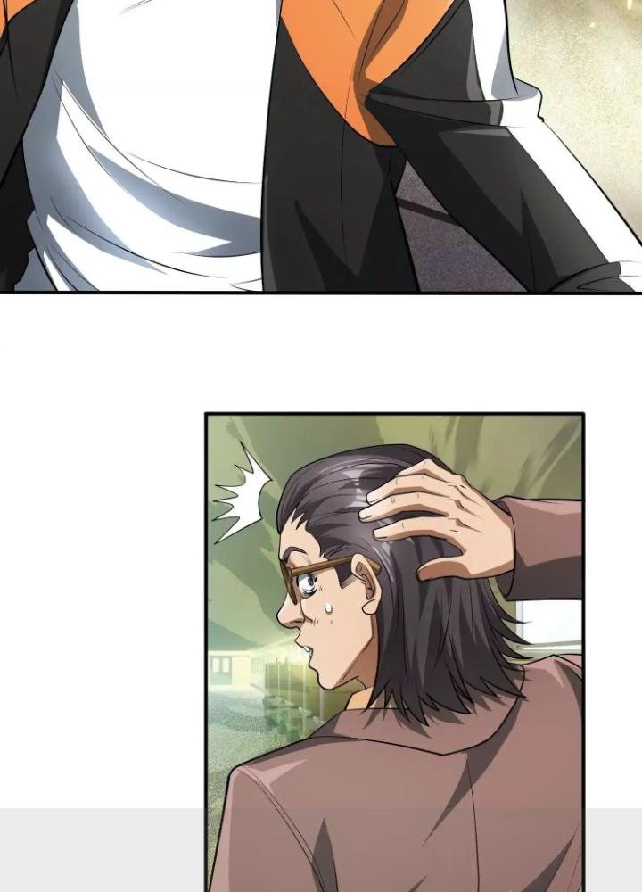 Tạo Vật Giả Chapter 79 - Trang 2