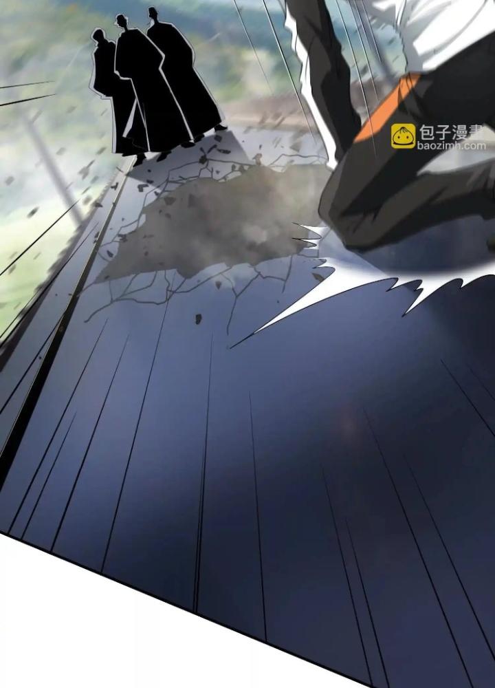 Tạo Vật Giả Chapter 79 - Trang 2