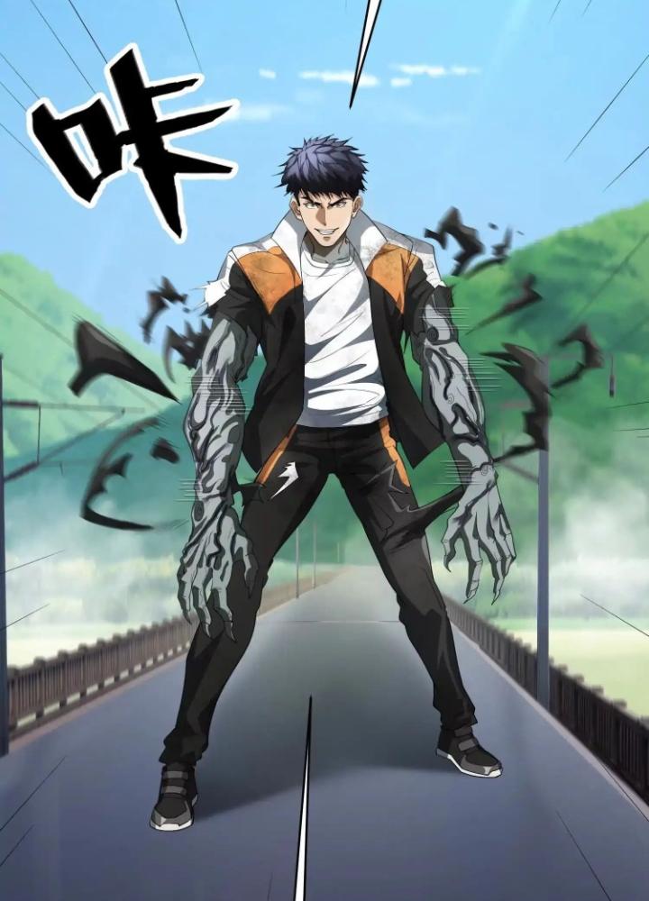 Tạo Vật Giả Chapter 79 - Trang 2