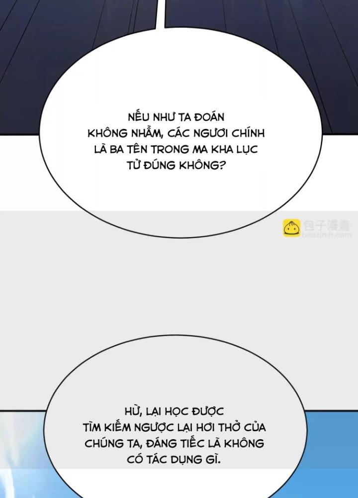 Tạo Vật Giả Chapter 79 - Trang 2