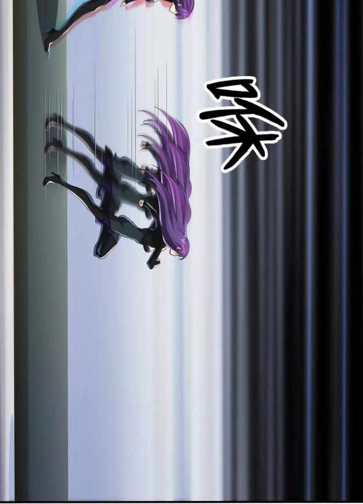 Tạo Vật Giả Chapter 80 - Trang 2