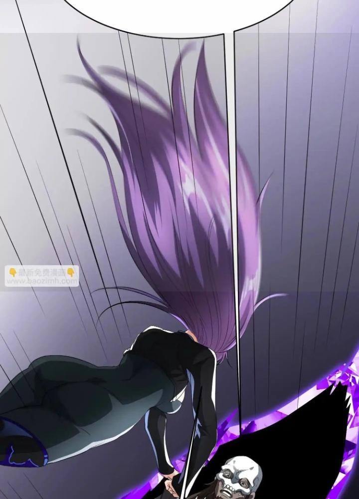 Tạo Vật Giả Chapter 80 - Trang 2