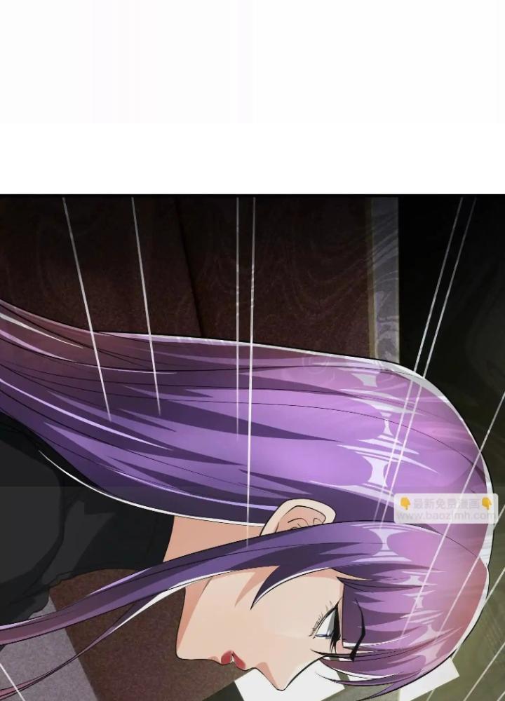 Tạo Vật Giả Chapter 80 - Trang 2