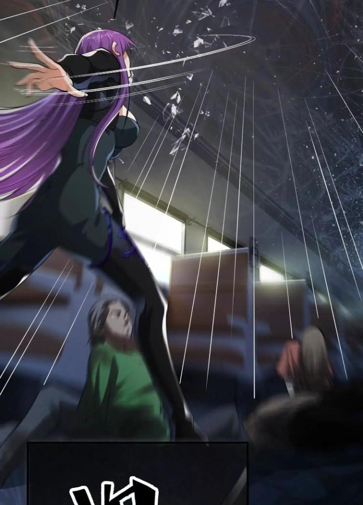 Tạo Vật Giả Chapter 80 - Trang 2