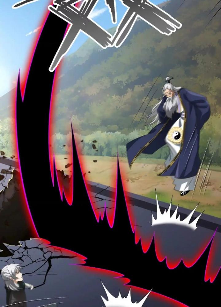 Tạo Vật Giả Chapter 80 - Trang 2