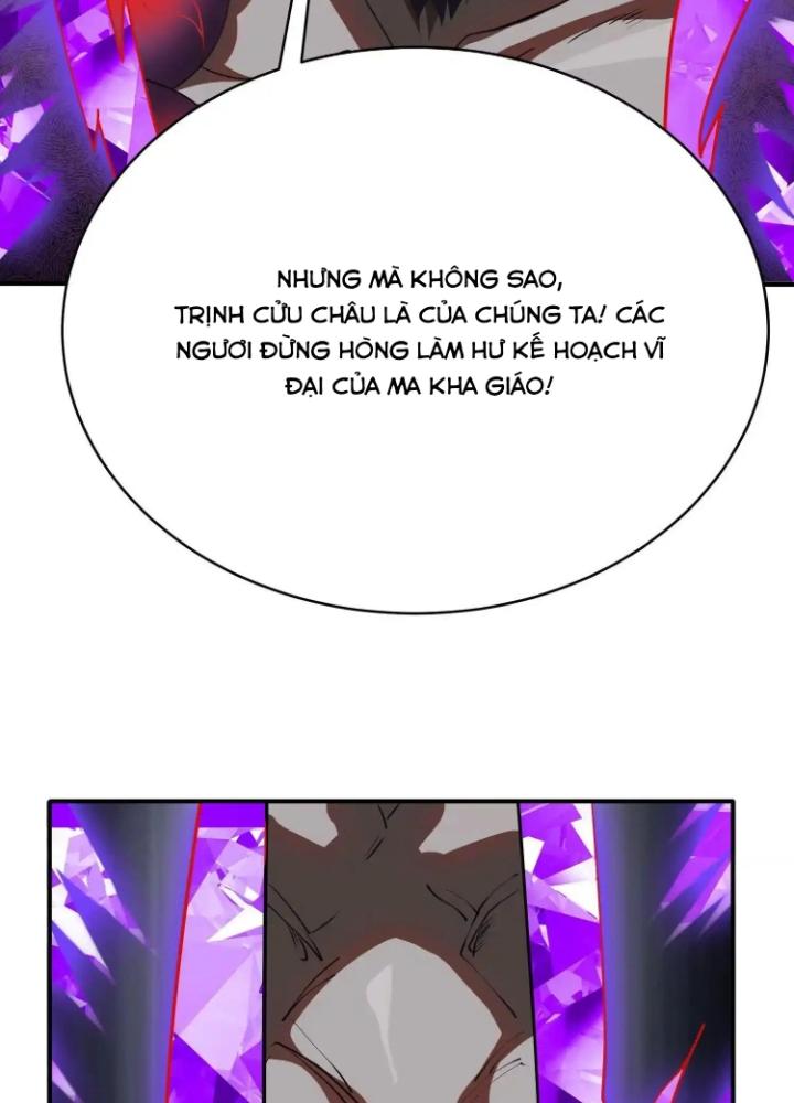 Tạo Vật Giả Chapter 80 - Trang 2
