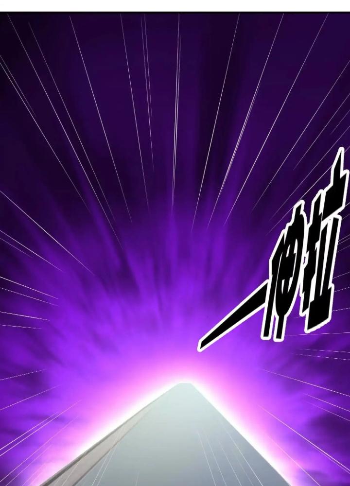 Tạo Vật Giả Chapter 80 - Trang 2