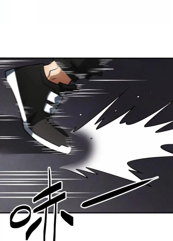 Tạo Vật Giả Chapter 86 - Trang 2