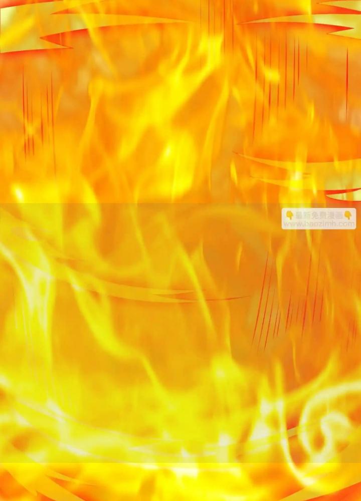 Tạo Vật Giả Chapter 86 - Trang 2