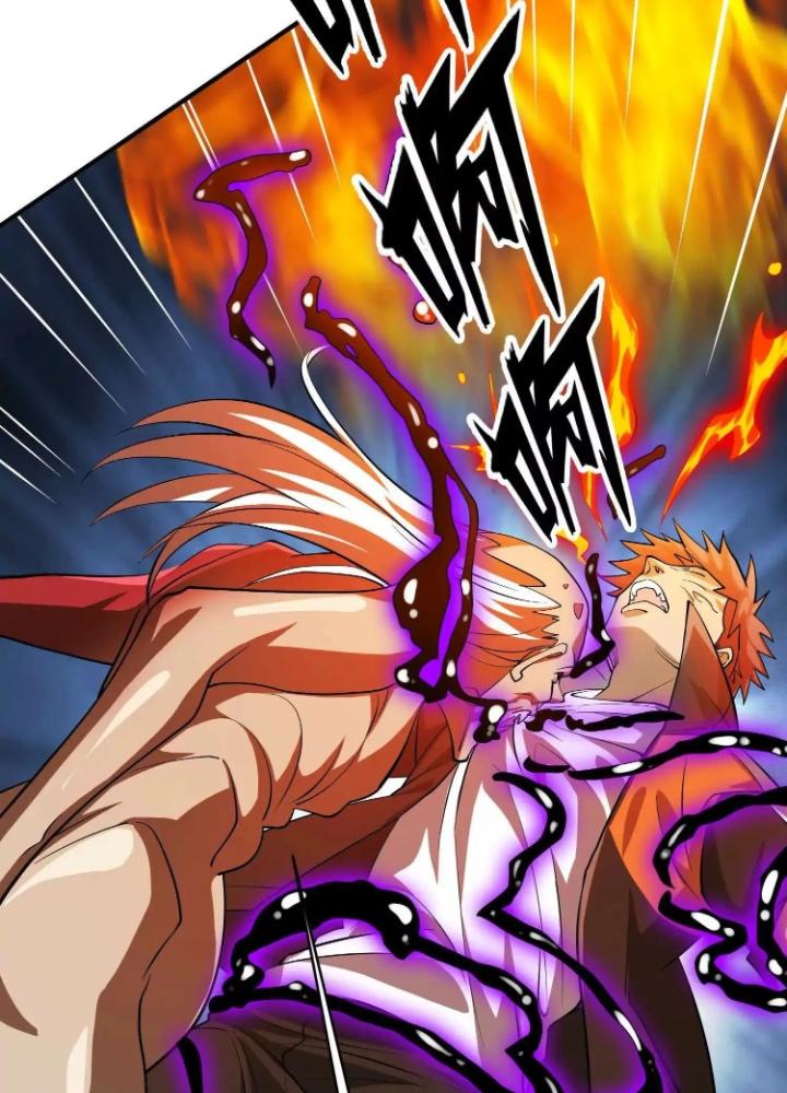 Tạo Vật Giả Chapter 86 - Trang 2