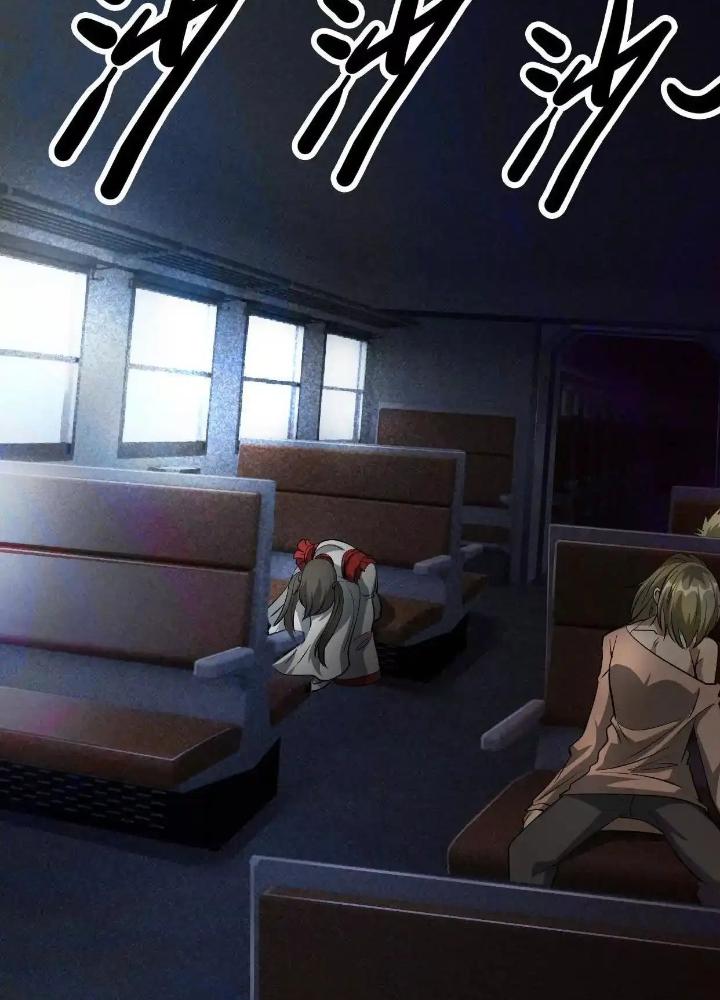 Tạo Vật Giả Chapter 86 - Trang 2