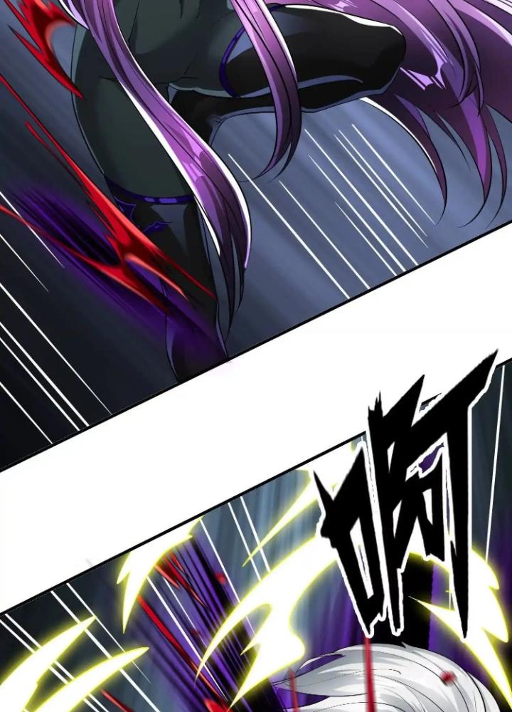 Tạo Vật Giả Chapter 86 - Trang 2