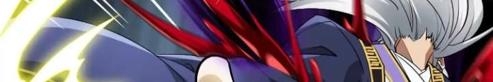 Tạo Vật Giả Chapter 86 - Trang 2