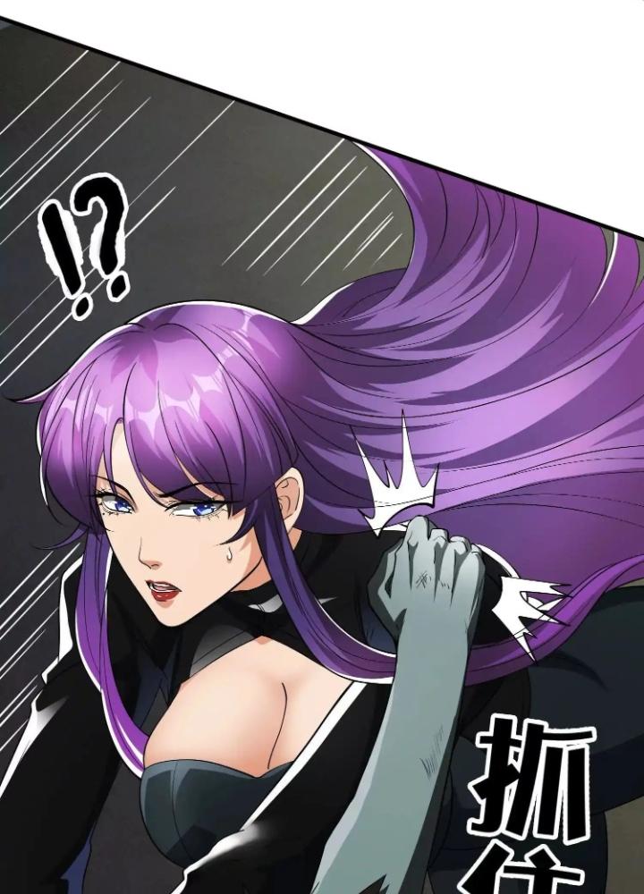 Tạo Vật Giả Chapter 87 - Trang 2