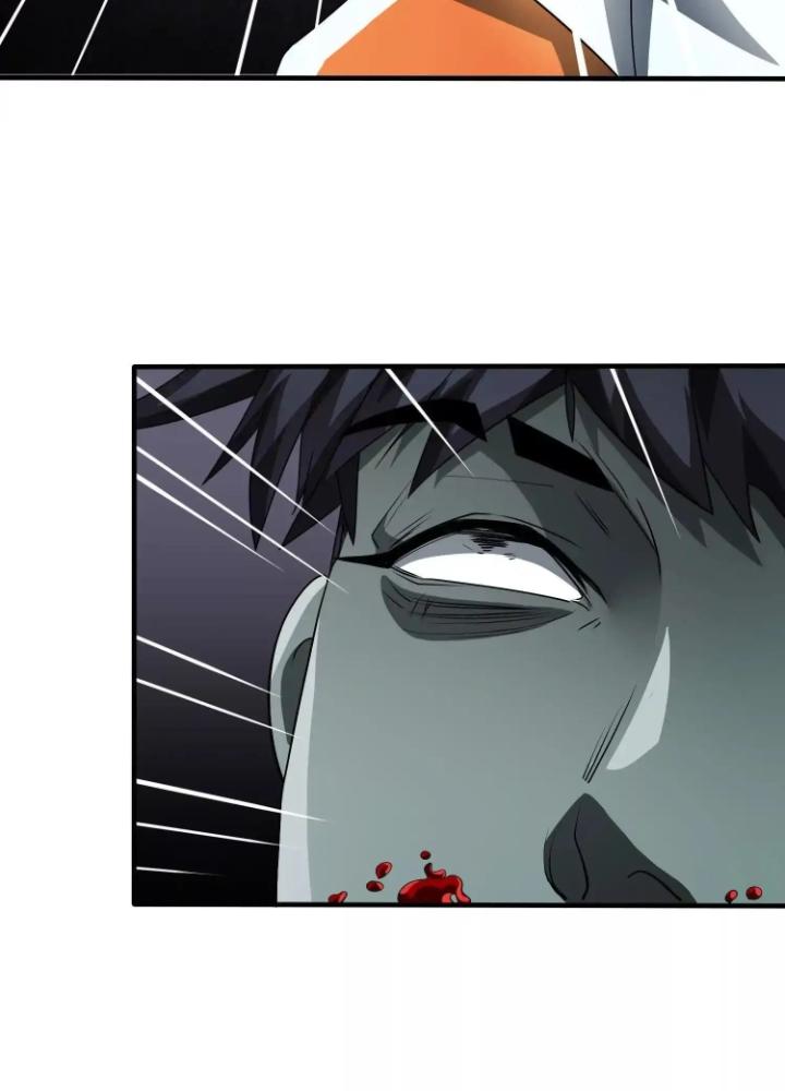 Tạo Vật Giả Chapter 87 - Trang 2