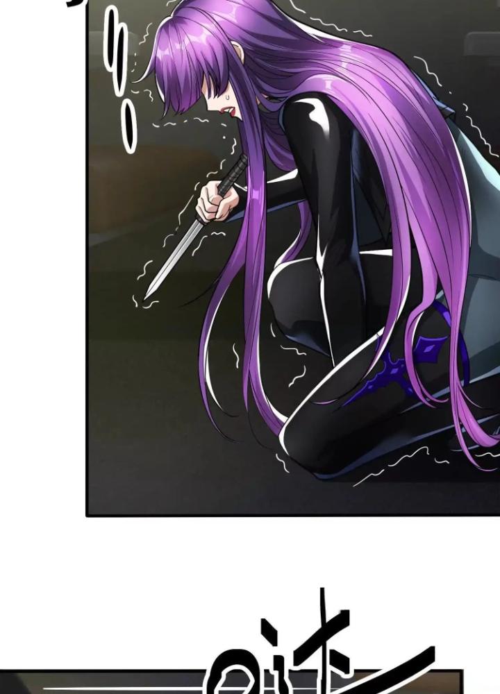 Tạo Vật Giả Chapter 87 - Trang 2