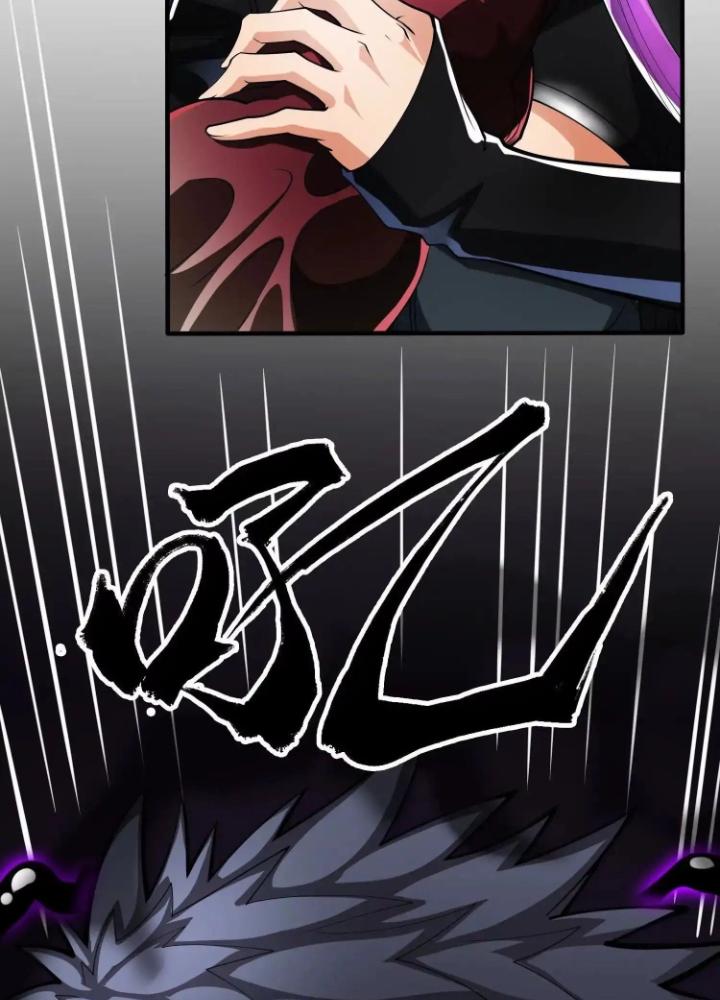 Tạo Vật Giả Chapter 87 - Trang 2