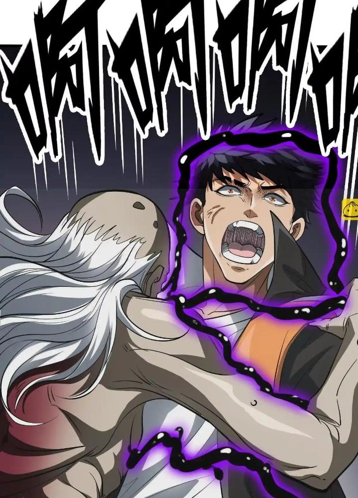 Tạo Vật Giả Chapter 87 - Trang 2