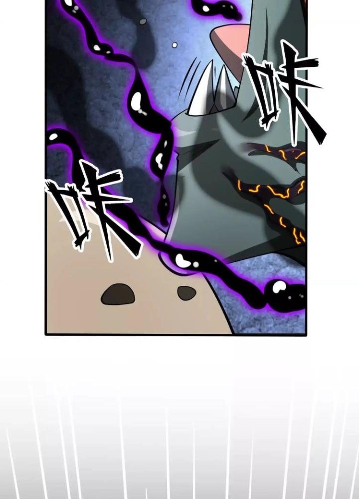 Tạo Vật Giả Chapter 87 - Trang 2