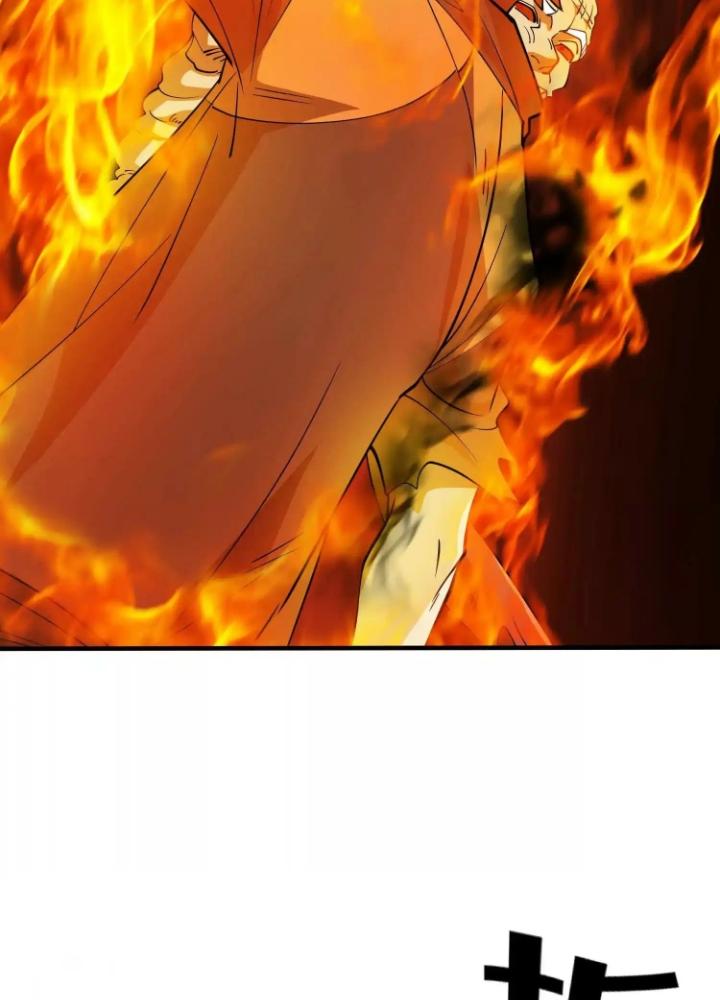 Tạo Vật Giả Chapter 87 - Trang 2