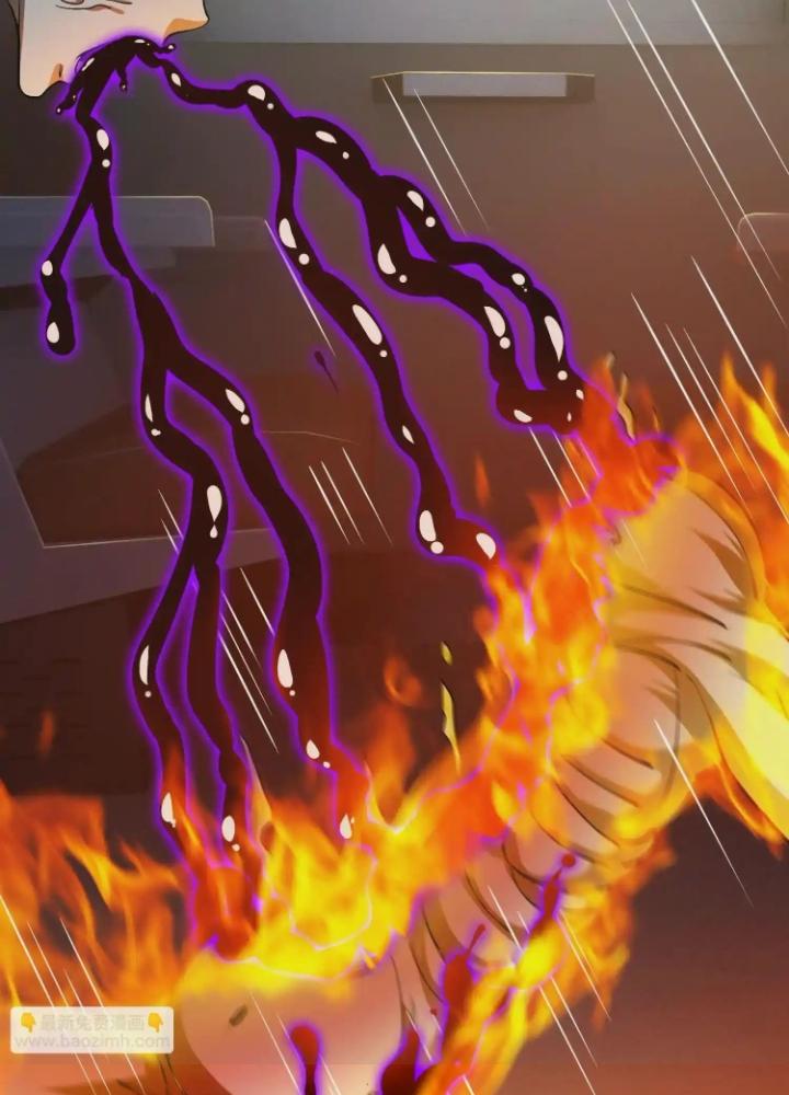 Tạo Vật Giả Chapter 87 - Trang 2