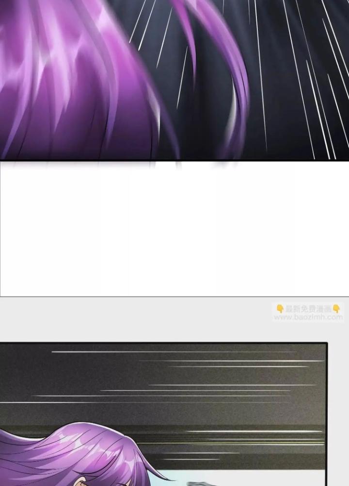 Tạo Vật Giả Chapter 87 - Trang 2