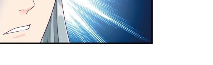 Trên Người Ta Có Một Cái Cây Thần Thoại Chapter 18 - Trang 3