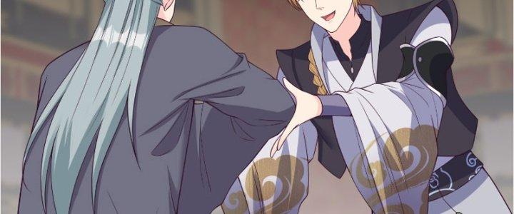 Trên Người Ta Có Một Cái Cây Thần Thoại Chapter 18 - Trang 3