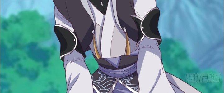 Trên Người Ta Có Một Cái Cây Thần Thoại Chapter 18 - Trang 3